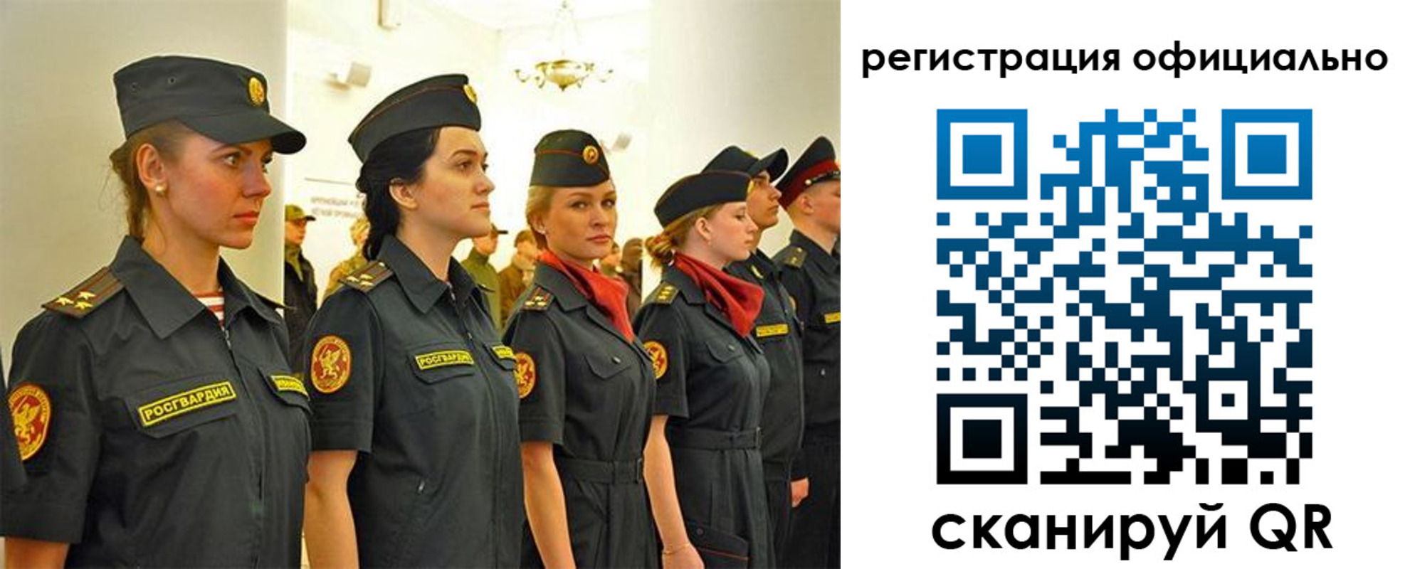 временная регистрация недорого в Усть-Джегуте